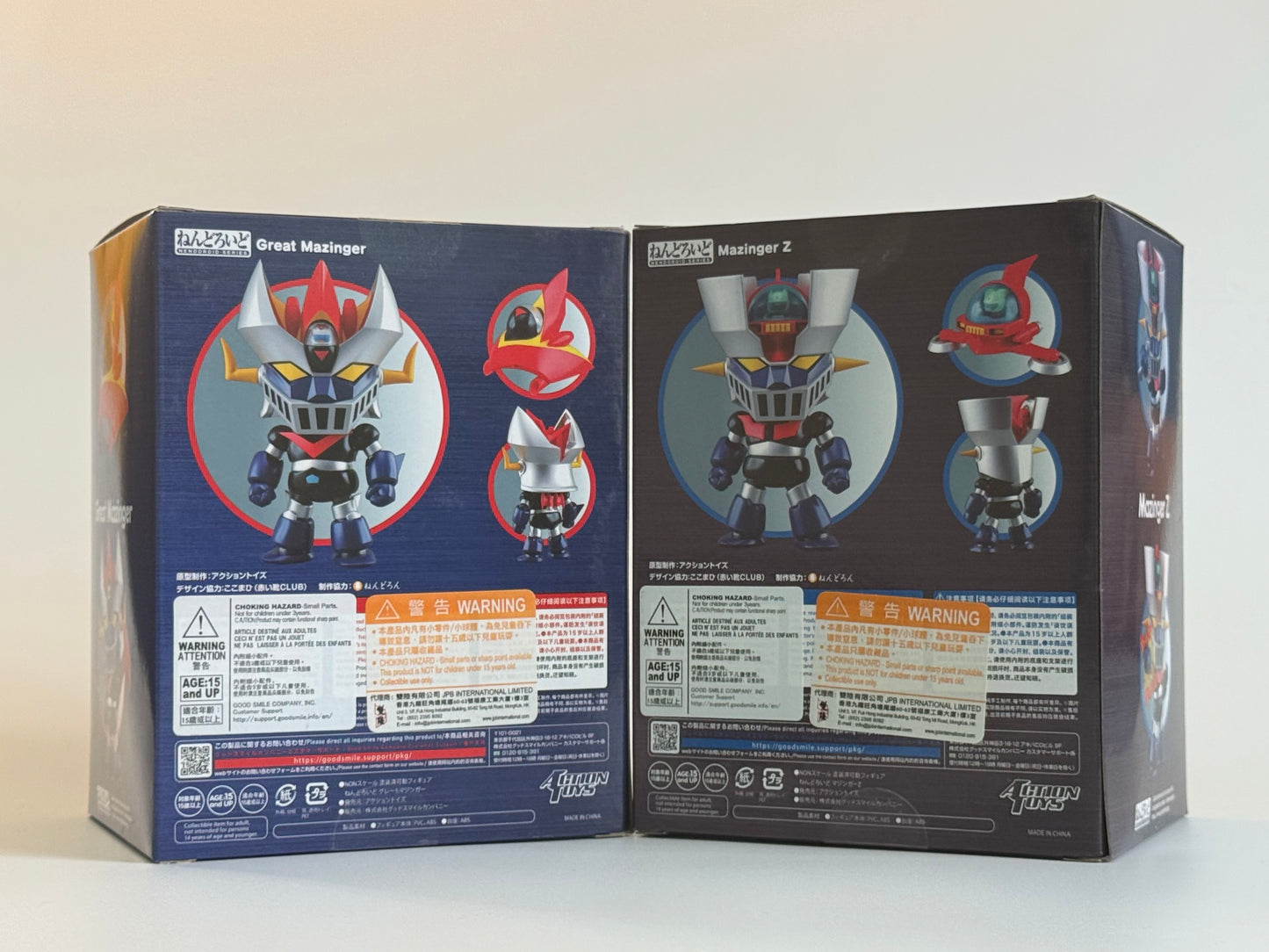Nendoroid - Mazinger Z & Great Mazinger