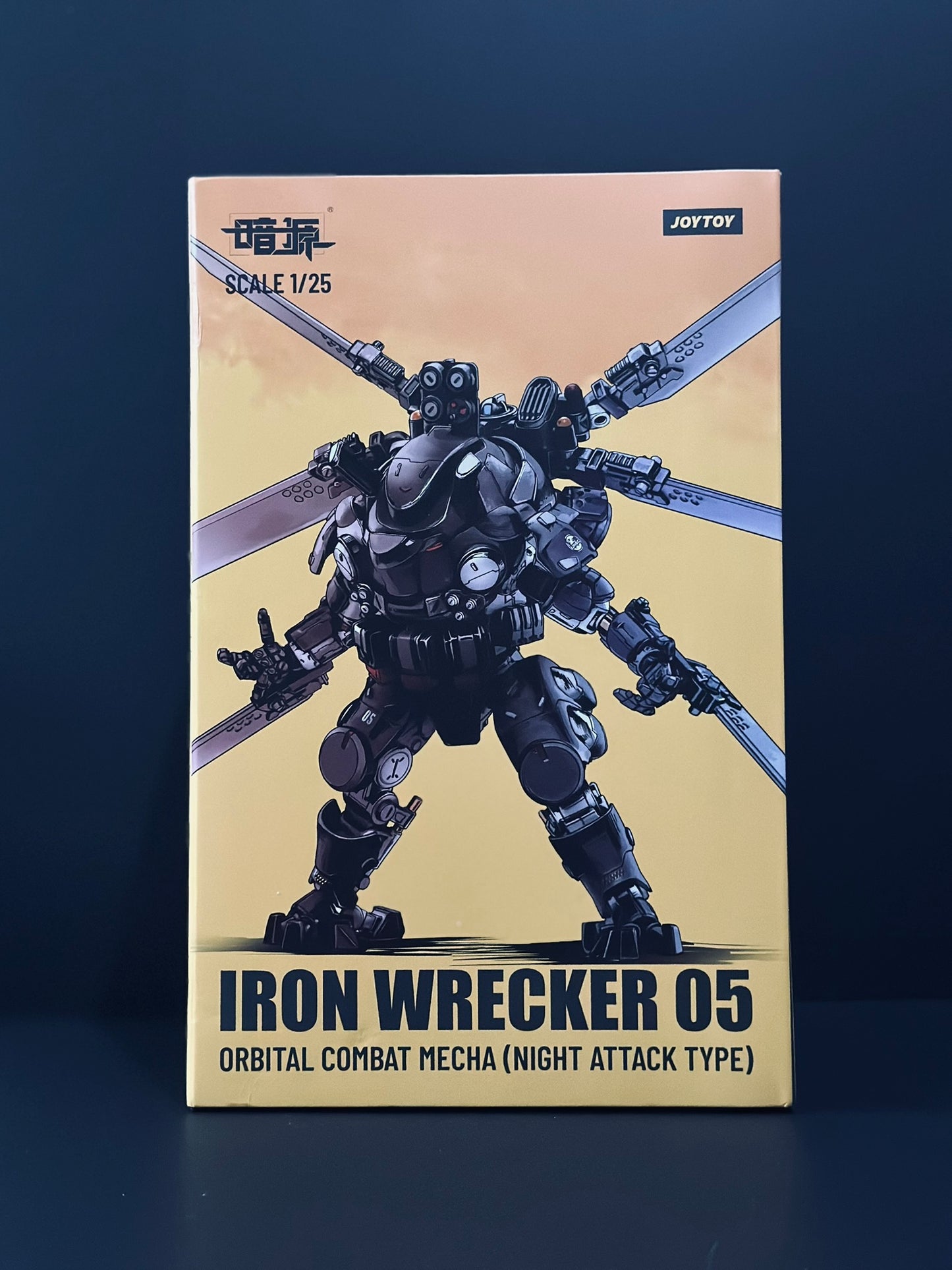 Joytoy - Iron Wrecker 05