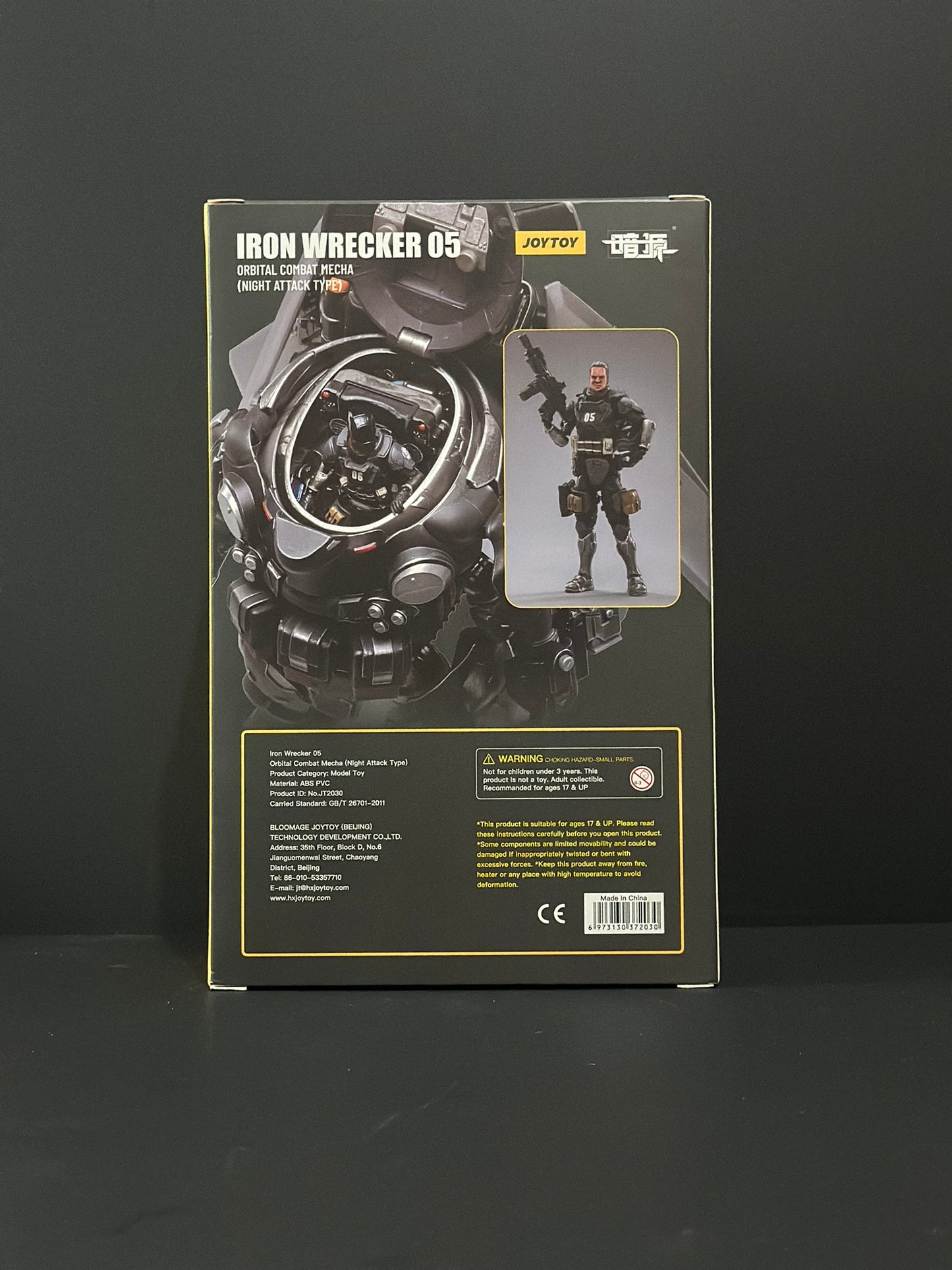 Joytoy - Iron Wrecker 05